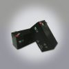SP-4001-001 QK-BPACK1 backup batteri quiko